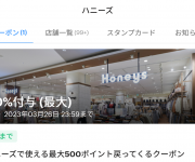 blog