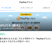 blog