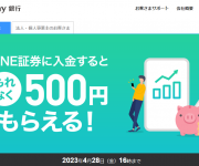 blog