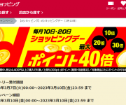blog