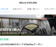 blog