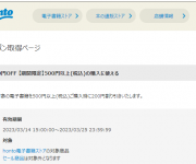 blog