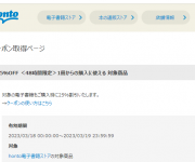 blog