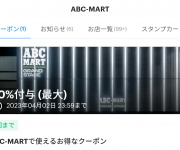 blog