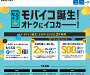 blog