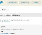 blog