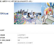 blog