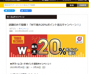 blog