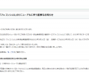 blog