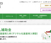 blog