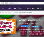 blog
