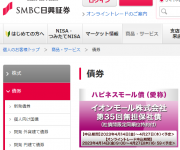 blog
