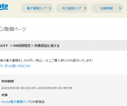 blog