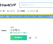 blog