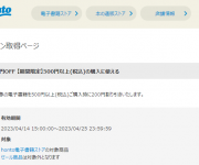 blog