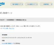 blog