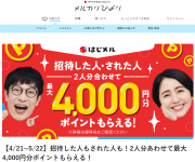 blog