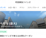 blog