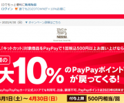 blog