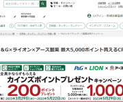 blog