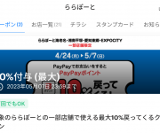 blog