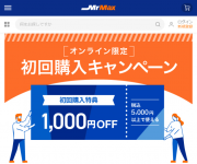 blog