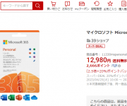 blog