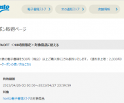 blog