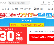 blog
