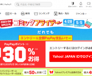 blog