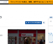 blog