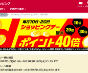blog