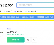 blog