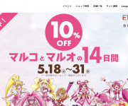 blog