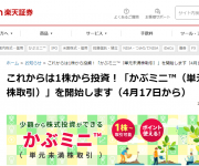 blog