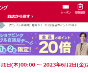 blog