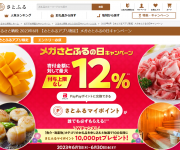 blog