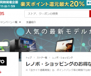 blog