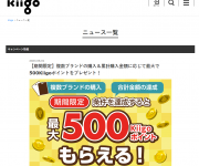 blog