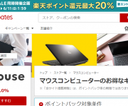 blog