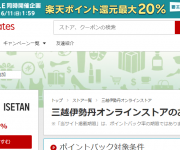 blog