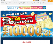 blog