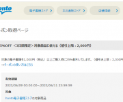 blog