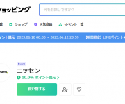 blog