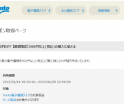 blog