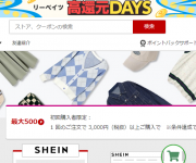 blog