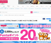 blog