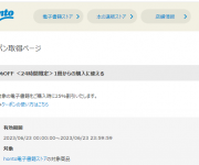 blog