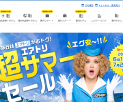 blog