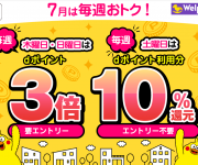 blog